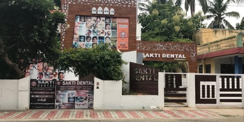Sakti Dental & Orthodontic Clinic Anbu Nagar, Tirunelveli